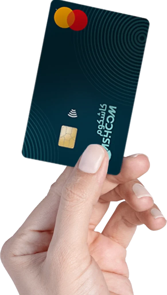 cashcom credit card handle