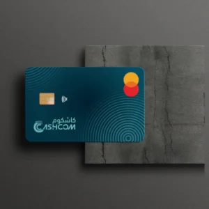 Caschcom prepaid cards in Iraq baghdad